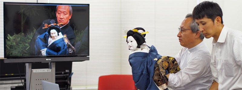 Capturing Cultural Heritage: Recording a Traditional Japanese Puppeteer ...