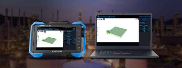OmniScan™ X4超音波フェーズドアレイ探傷器を最大限に活用 — パソコン上にスキャンプランを構築